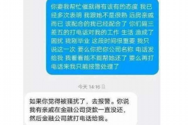 运城讨债公司如何把握上门催款的时机